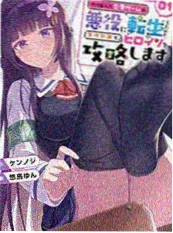 山海旧梦经典电影在线观看