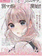 旧城雨经典电影在线观看